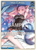 Mori Calliope (R) - hBP06-059 - Ayakashi Vermilion