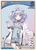 Mizumiya Su (C) (hSD11-007) - hSD11-007 - Ayakashi Vermilion