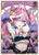Kikirara Vivi (S) - hSD10-008 - Ayakashi Vermilion