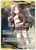Natsuiro Matsuri (R) - hBP06-076 - Ayakashi Vermilion
