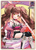 Robocosan (C) (hBP06-061) - hBP06-061 - Ayakashi Vermilion