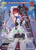 Elizabeth Rose Bloodflame (P) (hSD13-007) - hSD13-007 - hololive OFFICIAL CARD GAME Promos