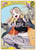 Koganei Niko (C) (hSD11-002) - hSD11-002 - Ayakashi Vermilion