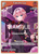 Takane Lui (C) (hBP01-059) - hBP01-059 - Blooming Radiance