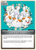 Wild Rabbit Alliance (C) - hBP01-123 - Blooming Radiance