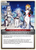 hololive Indonesia Gen  (U) - hBP01-111 - Blooming Radiance