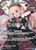 Aki Rosenthal (SR) - hBP01-037 - Blooming Radiance