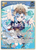 Kobo Kanaeru (R) - hBP01-087 - Blooming Radiance