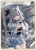 Vestia Zeta (C) (hBP01-025) - hBP01-025 - Blooming Radiance