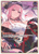 Mori Calliope (U) (hBP02-055) - hBP02-055 - Quintet Spectrum