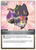 Shiokko (C) - hBP02-102 - Quintet Spectrum