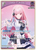 Mori Calliope (U) (hBP02-057) - hBP02-057 - Quintet Spectrum
