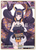 Ninomae Ina'nis (C) - hBP02-061 - Quintet Spectrum