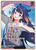 Ninomae Ina'nis (C) (hBP02-062) - hBP02-062 - Quintet Spectrum