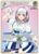 Shirogane Noel (U) - hBP02-016 - Quintet Spectrum