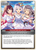 Kanata Construction (U) - hBP02-078 - Quintet Spectrum
