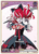 Kureiji Ollie (C) (hBP02-048) - hBP02-048 - Quintet Spectrum