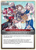 hololive Indonesia Gen 2 (U) - hBP02-081 - Quintet Spectrum