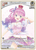 Himemori Luna (C) (hBP03-009) - hBP03-009 - Elite Spark