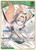 Kazama Iroha (RR) (hBP03-024) - hBP03-024 - Elite Spark