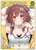 Inugami Korone (C) (hBP03-063) - hBP03-063 - Elite Spark