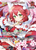 Sakura Miko (SR) (hBP03-030) - hBP03-030 - Elite Spark