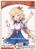 Akai Haato (C) (hBP03-031) - hBP03-031 - Elite Spark