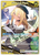 Shiranui Flare (RR) (hBP03-079) - hBP03-079 - Elite Spark