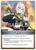 Rifle (U) - hBP03-096 - Elite Spark