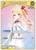 Otonose Kanade (U) - hBP03-082 - Elite Spark