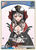 Sakamata Chloe (P) (hBP02-035) - hBP02-035 - hololive OFFICIAL CARD GAME Promos