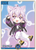 Blue Cheer - Nekomata Okayu (P) - hY04-008 - hololive OFFICIAL CARD GAME Promos