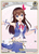 Tokino Sora (P) (hBP01-021) - hBP01-021 - hololive OFFICIAL CARD GAME Promos