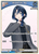 Hiodoshi Ao (P) (hBP03-046) - hBP03-046 - hololive OFFICIAL CARD GAME Promos