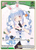 Usada Pekora (P) (hBP01-038) - hBP01-038 - hololive OFFICIAL CARD GAME Promos