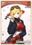 Kaela Kovalskia (P) (hBP04-039) - hBP04-039 - hololive OFFICIAL CARD GAME Promos