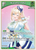 Kazama Iroha (P) (hBP01-050) - hBP01-050 - hololive OFFICIAL CARD GAME Promos