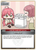DIYMiko (P) (Alternate Art: Humidifier) - hBP05-079 - hololive OFFICIAL CARD GAME Promos