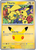 Pikachu - 048:128 - ME: 30th Celebration