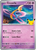 Cresselia - 074:128 - ME: 30th Celebration