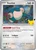 Snorlax - 119:128 - ME: 30th Celebration