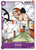 Usopp (063) - OP09-063 - [OP09] Emperors the New World