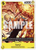 Sanji (105) - OP09-105 - [OP09] Emperors the New World