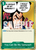You Can Be My Samurai!! (Pirate Foil) - OP01-055 - [PRB02] Premium Booster The Best - Vol. 2