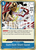 Gum-Gum Giant Gavel (Jolly Roger Foil) - OP03-055 - [PRB01] Premium Booster -The Best-