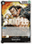 Spandine - EB01-043 - [EB01] Extra Booster: Memorial Collection