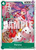 Perona (Pirate Foil) - ST12-005 - [PRB02] Premium Booster The Best - Vol. 2
