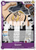 Queen (Jolly Roger Foil) - ST04-005 - [PRB01] Premium Booster -The Best-