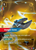 Danger Zone - 182:221 - Spiritforged