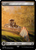 Swamp // Swamp - 23_23_swamp-swamp_swamp - Jurassic World Collection